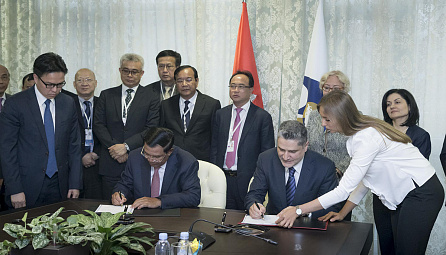 The EEC and the Government of the Kingdom of Cambodia signed a Memorandum of Understanding 