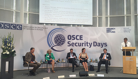 The EEC Minister Tatyana Valovaya spoke at the OSCE Conference