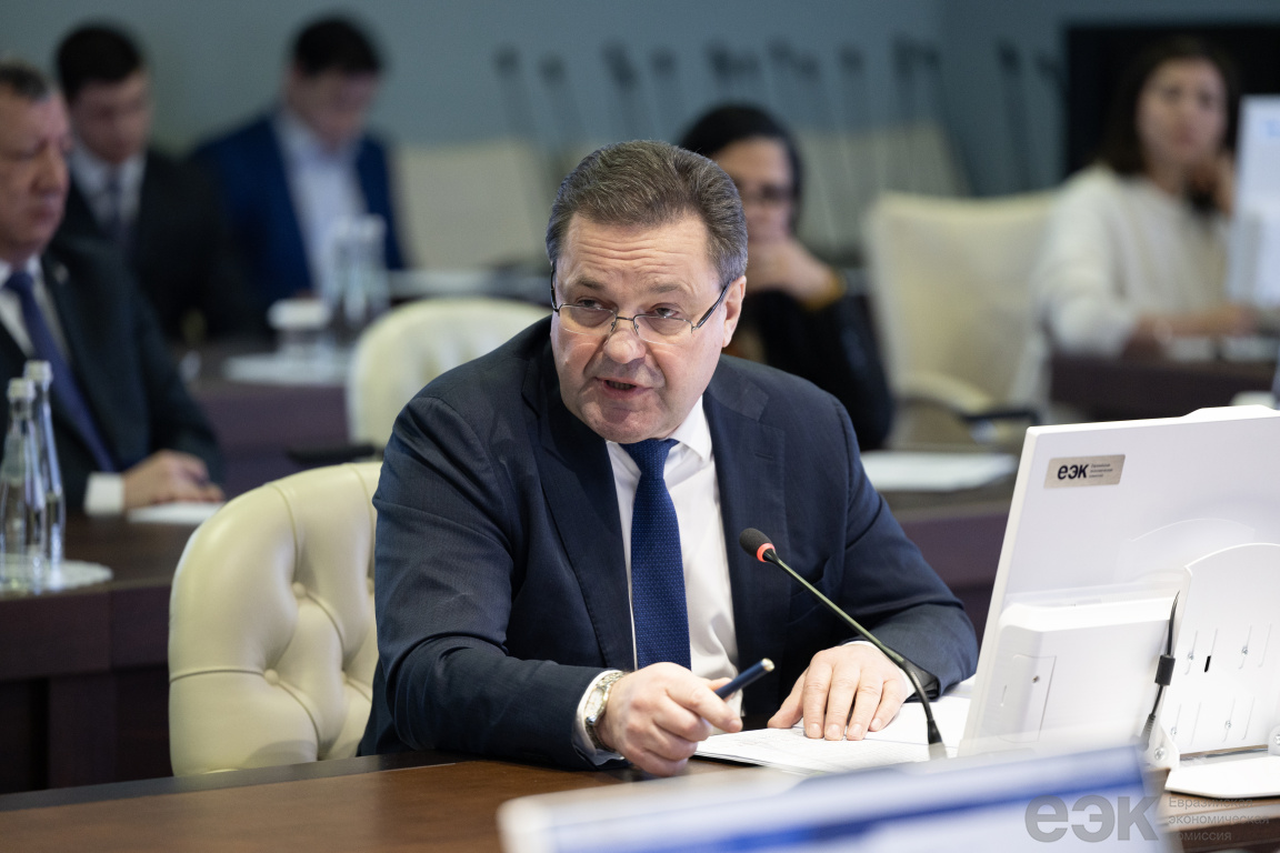 Заседание Коллегии ЕЭК 14 января 2025 г.(3)