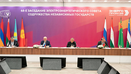 Арзыбек Кожошев: «Расширение сотрудничества региональных объединений придает новый импульс созданию общих рынков энергоресурсов ЕАЭС»