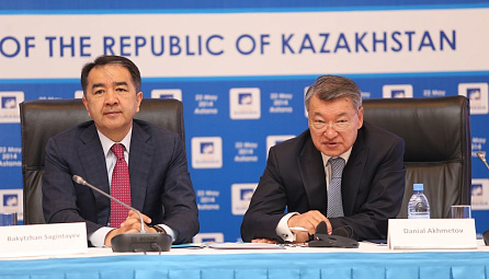 Міністр ЕЭК Даніял Ахметаў прыняў удзел у IX Міжнароднай канферэнцыі «Трансеўразія-2014»