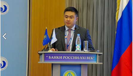 ЕЭК делегациясы XII «Ресей Банктері – XXI ғасыр» Халықаралық банктік форумға қатысты