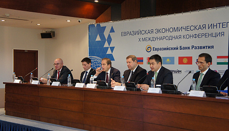 ԵՏՀ Նախարար Տիմուր Սուլեյմանովի ելույթը «Եվրասիական տնտեսական ինտեգրում» X միջազգային կոնֆերանսում