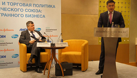 Эканамічная, фінансавая і гандлёвая палітыка ЕАЭС. Магчымасці для замежнага бізнесу