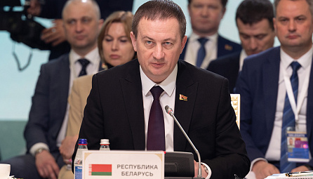 Заседание ЕМПС в расширенном составе