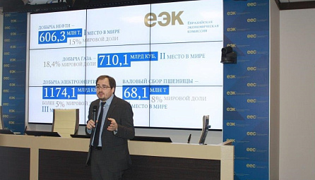 ԵՏՀ–ի մամուլի կենտրոնում հաղորդակցական ուղիների մասնագետները քննարկեցին միջազգային նախագծերի տեղեկատվական առանձնահատկություննրի մասին