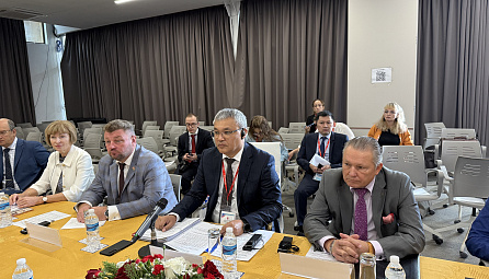 IV заседание совместной комиссии по взаимодействию между Евразийской экономической комиссией и Правительством Республики Куба