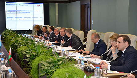 5th session of the Consultative Committee for Agriculture 