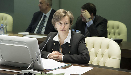 Session of the EEC Board held on February 