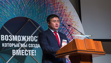 Retail Business Russia and EAEU 2015 մանրածախ առևտրի գագաթնաժողով