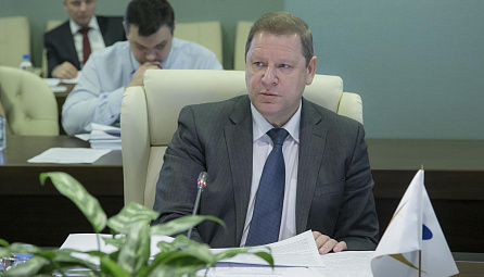 Session of the Advisory Committee on Industry  