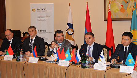 EEC Minister Nurlan Aldabergenov met the heads of the antitrust authorities of the EAEU Member States in Yerevan