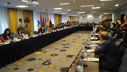 ԵԱՏՄ անդրսահմանային շուկաներում արդյունաբերության ոլորտի մրցակցության պաշտպանության հարցերով միջազգային կոնֆերանս