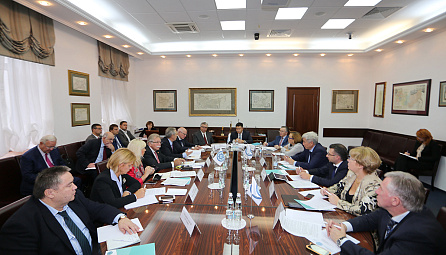 ЕуроАзиялық ынтымақтастықтың Қаржы-банктік қауымдастығы Байқаушы кеңесінің кеңесі
