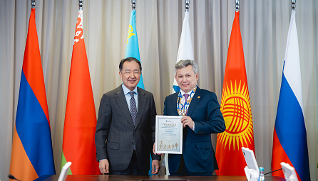 Подведены итоги V Спартакиады ЕЭК