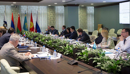 Мұнай және газ жөніндегі Консультативтік комитет отырысы