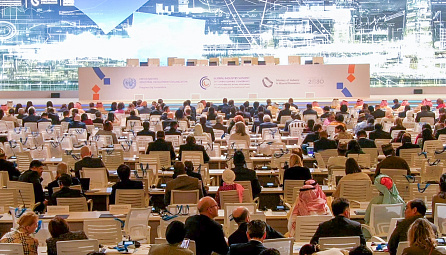 Бакытжан Сагинтаев принял участие в 21-й сессии Генеральной конференции ЮНИДО