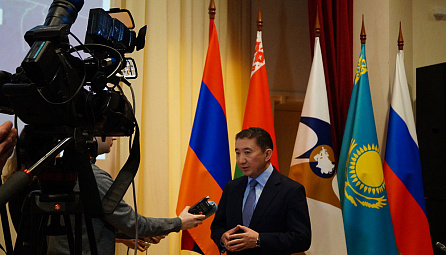 ЕЭК правяла міжнародную канферэнцыю, прысвечаную дзяржаўным закупкам у ЕАЭС