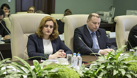 Session of Business Dialogue with business associations of the EAEU Member States 