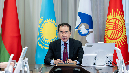 Заседание Коллегии ЕЭК 22 апреля 2025 г.