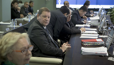 Session of the EEC Board