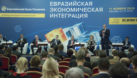 Tigran Sargsyan: “The Eurasian Economic Union has high potential, and it is not used in full yet”