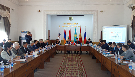 Բիշքեկում կայացել է Ձեռնարկատիրության հարցերով խորհրդատվական կոմիտեի նիստը