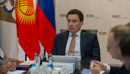Встреча с участием крупнейших маркетплейсов, посвященная вопросам продвижения продукции стран Евразийского экономического союза на внешние рынки