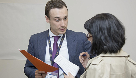 Summer School for Young Experts and Journalists of the EAEU States Started its Work 
