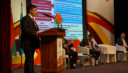 The 7th Session of the EEC Consultative Committee for Entrepreneurship in Kazan 