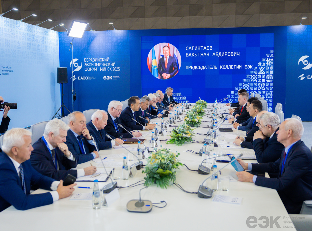 Бакытжан Сагинтаев: «В рамках ЕАЭС ежегодно принимаются  более 60% инициатив бизнес-структур»