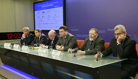 Forum on Integration of Financial Markets of the SES Member-States: Strategy and Tactics, hosted by RIA Novosti