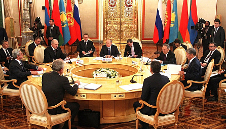 Session of the Supreme Eurasian Economic Council