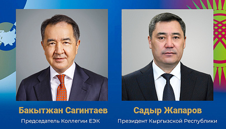Бакытжан Сагинтаев поздравил Садыра Жапарова с днем рождения