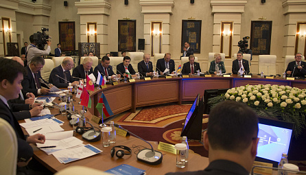 Chairman of the Board of EEC Tigran Sargsyan speaks at the regional conference of the IMF