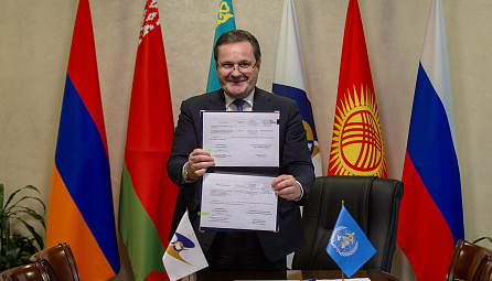 ЕЭК и ВОЗ подписали новый план мероприятий по реализации Меморандума о взаимопонимании