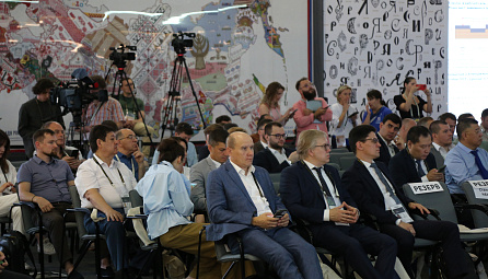 Арзыбек Кожошев принял участие в Евразийском интеграционном Форуме «Стратегия опережающего развития»