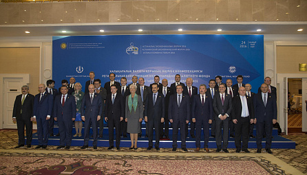 Chairman of the Board of EEC Tigran Sargsyan speaks at the regional conference of the IMF