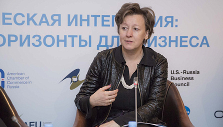 Выступление министра по торговле ЕЭК Вероника Никишина на совместной конференции ЕЭК, АТП и АРДС	Speech by the EEC Minister of trade Veronica Nikishina at a joint conference of the EEC, AmCham, and ARBS