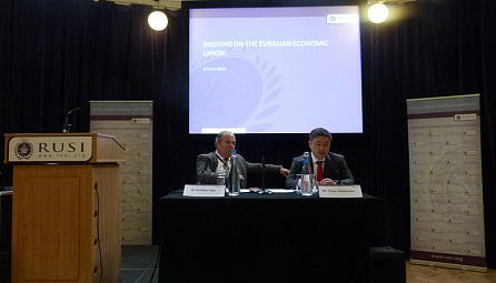The EAEU presentation took place in the UK