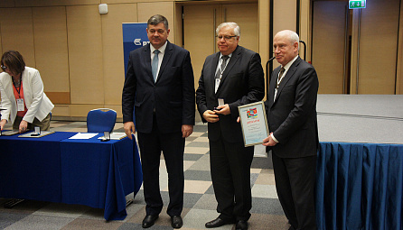 International Economic Forum of the CIS Member States