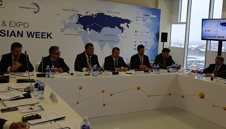 Conference of the Heads of the Authorised Authorities of the Member States of the EAEU in the Field of Transport 