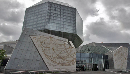 Пасяджэнне Еўразійскага міжурадавага савета праходзіць у Мінску