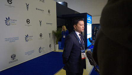 ЕЭКтин  энергетика жана инфраструктура боюнча Коллегия Мүчөсү (Министри) Данил Ибраев Улуттук мунай-газ форумуна катышты