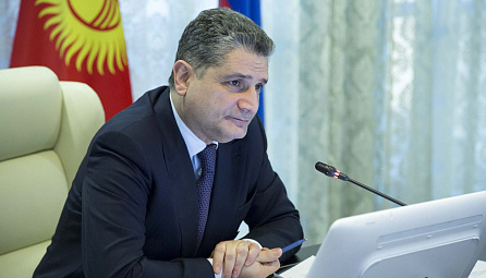 ԵՏՀ Կոլեգիայի 21.11.2016-ի նիստը