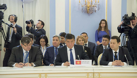 A package of documents on the launch of the EAEU’s common pharmaceutical market was signed