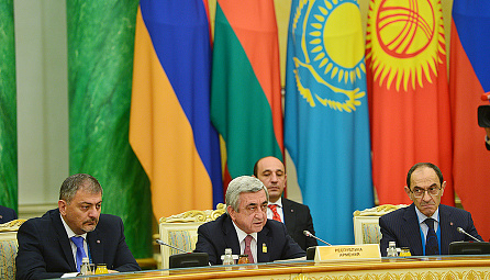 Session of the Supreme Eurasian Economic Council of May 31 2016