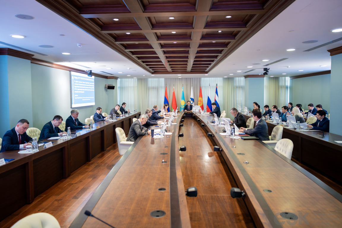 Заседание Коллегии ЕЭК 11 марта 2025 г.(0)