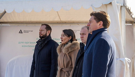 В Твери запустят новые производственные мощности в рамках финансовой поддержки промкооперации в ЕАЭС