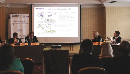 The 6th annual conference on 